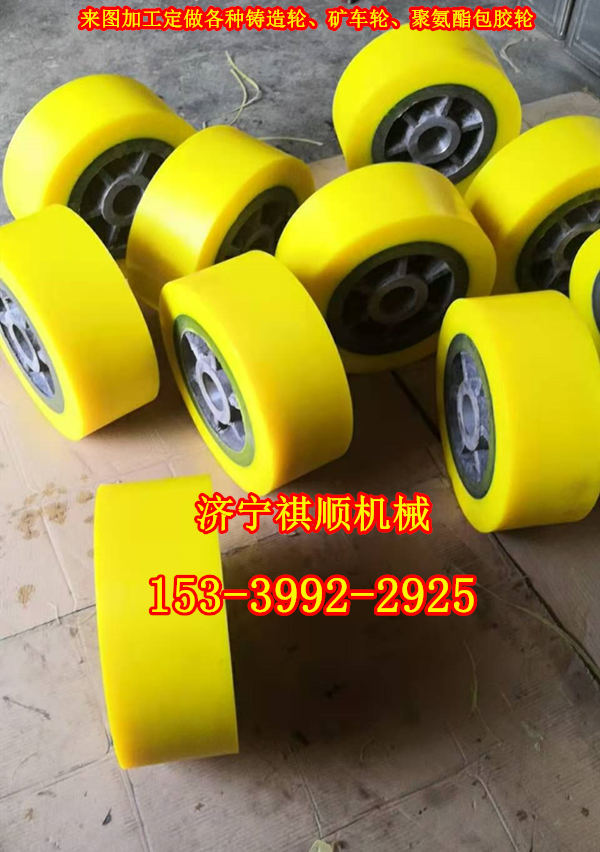定做聚氨酯浇筑缓冲轮 包胶缓冲轮对厂家