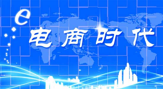 云控，抖音快手电商好帮手！直播间真人互动