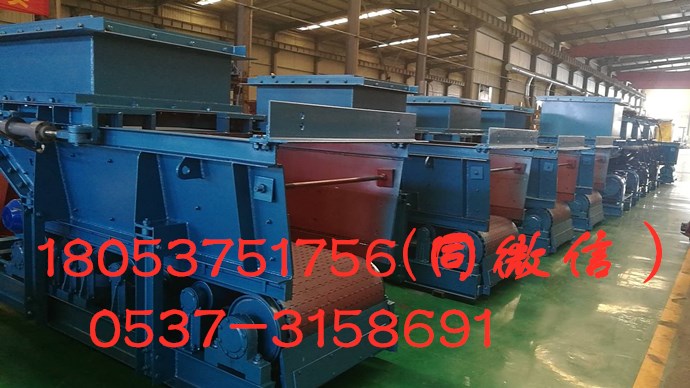 煤矿GLD800/5.5带式给煤机 也叫给料机和喂料机
