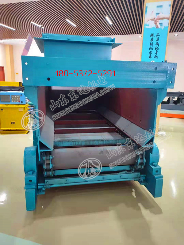 GLL500/7.5/S链式给煤机 矿石给料产品
