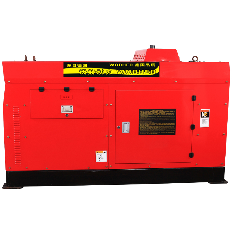 50kw柴油发电机