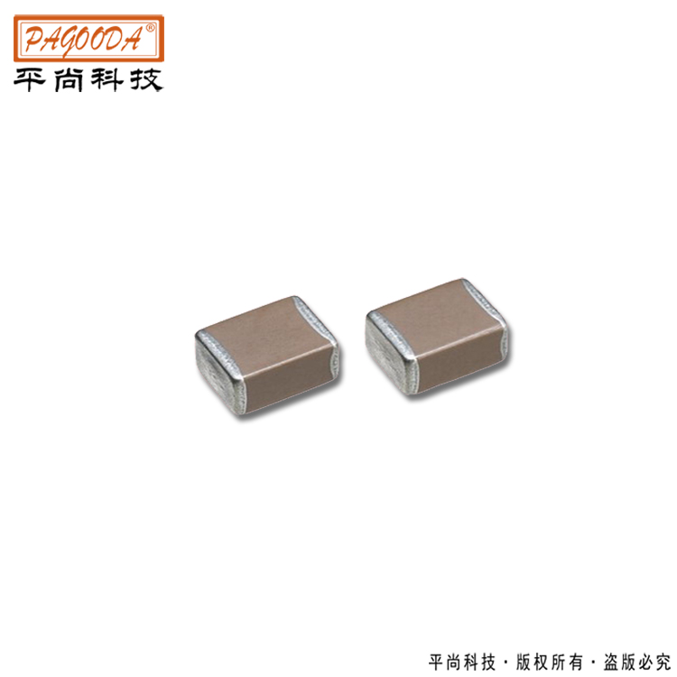 贴片电容供应 厂家直销 规格齐全