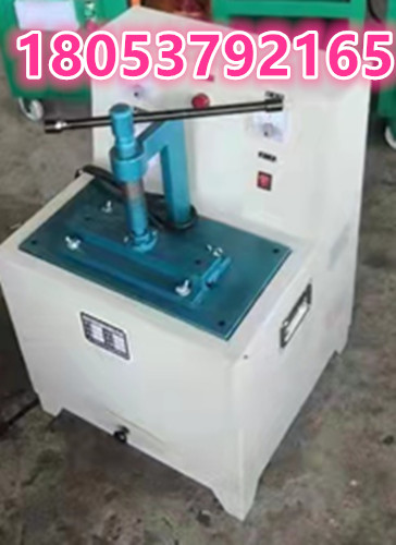 YHJ 矿用全自动控温液压电缆压号机山西晋城供应