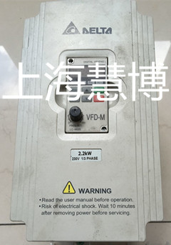 台达变频器VFD750F43A维修_副本.jpg