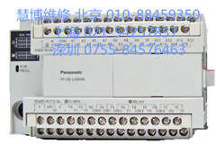 Panasonic松下PLC维修售后电话.jpg