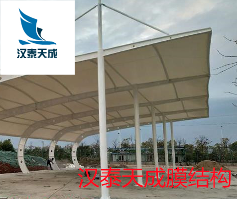 剅河镇雨棚膜结构 剅河镇遮雨棚膜结构充电桩价格