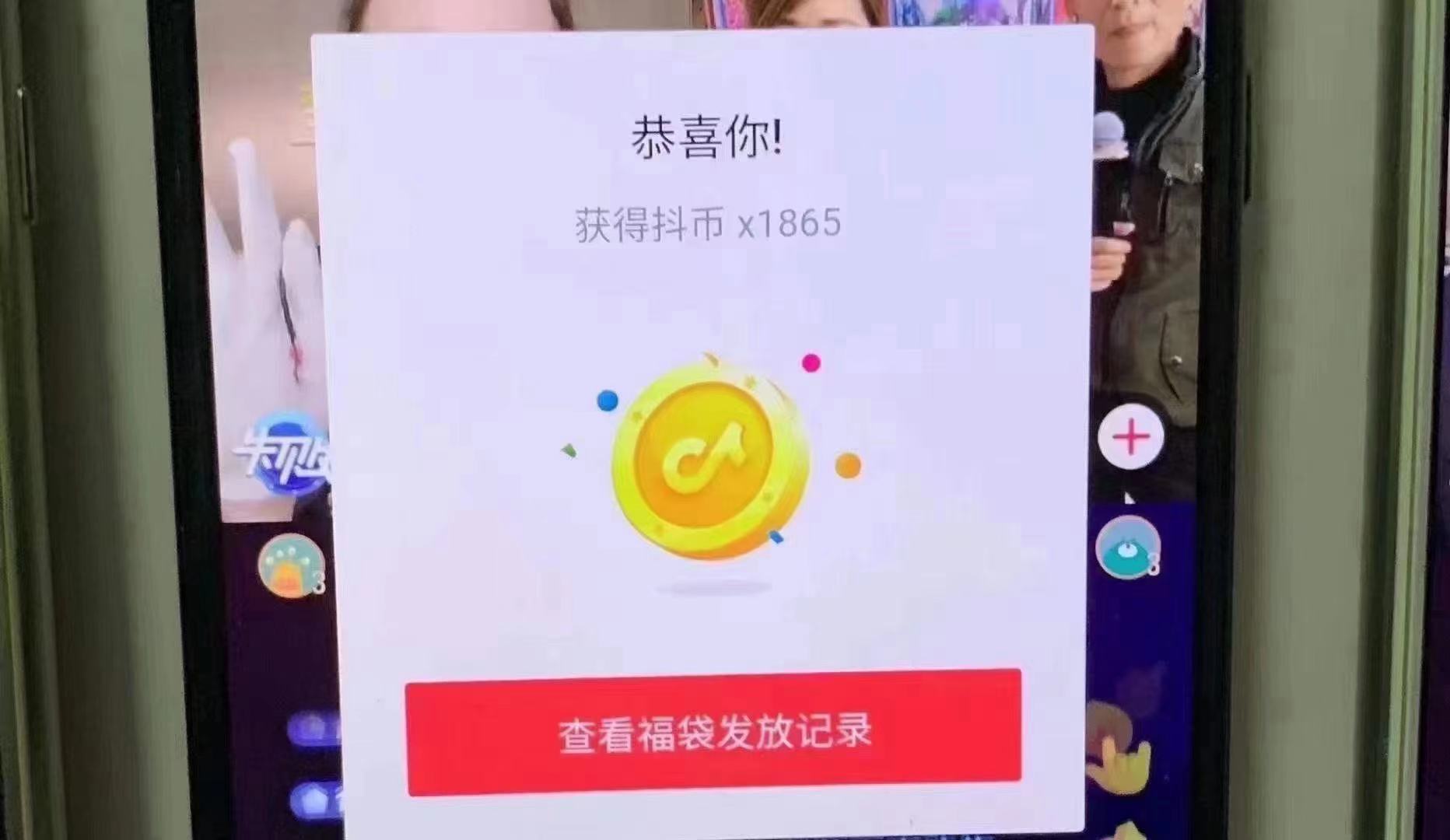 搭建机房利用云控***的一些干货，