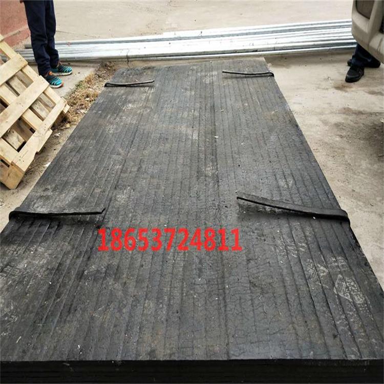 高铬堆焊耐磨板 双金属复合耐磨板 堆焊耐磨衬板