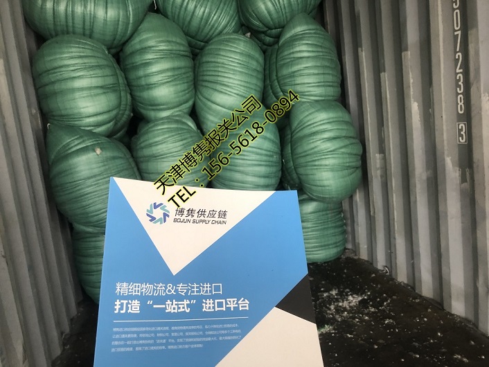 安徽鸭毛进口代理公司