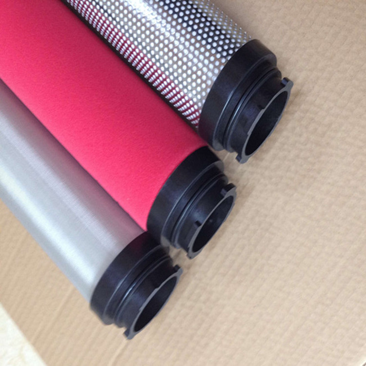 山立除油雾精密过滤器  山立除尘精密过滤器