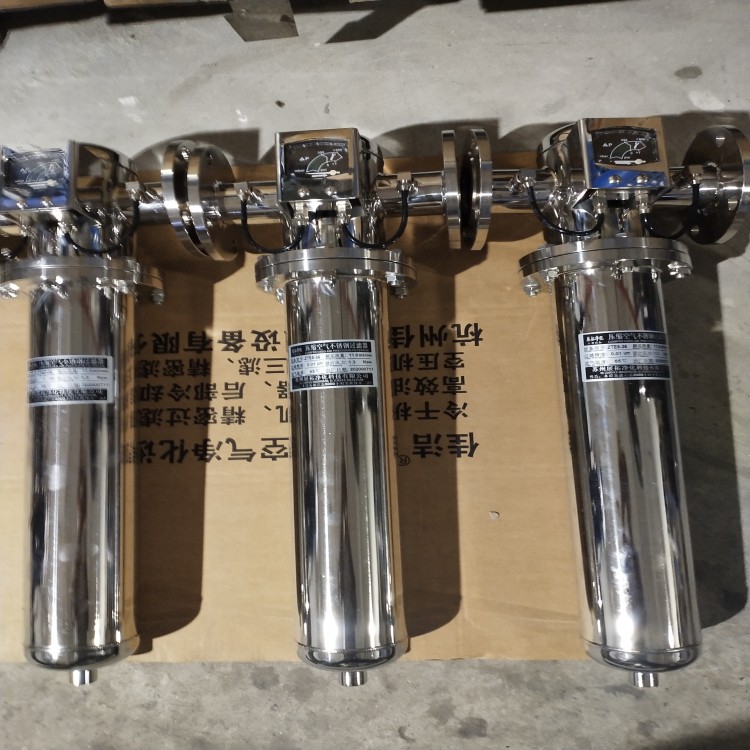 气体精密过滤器，氮气精密过滤器，氩气精密过滤器，