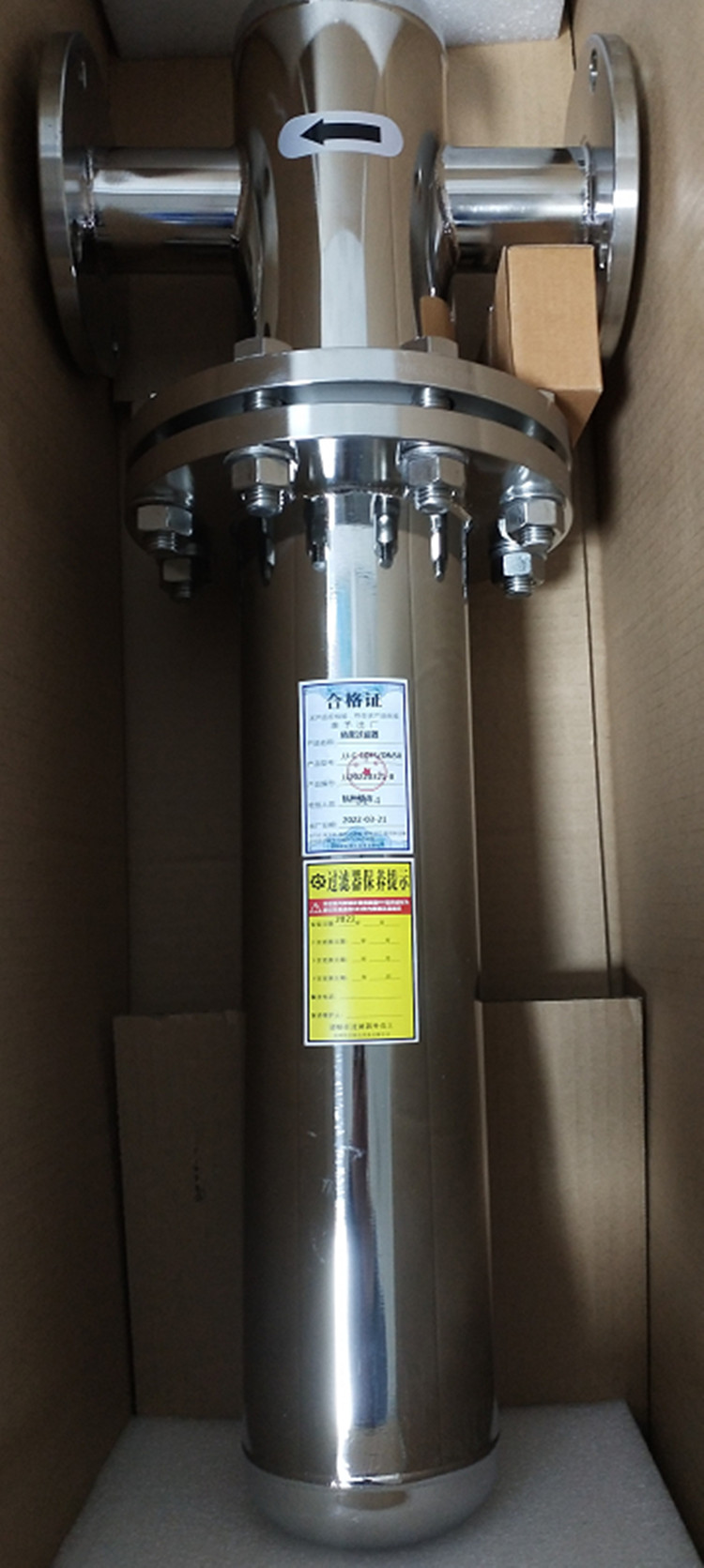 压缩空气精密过滤器除水除菌除油除尘304不锈钢316食品级过滤器