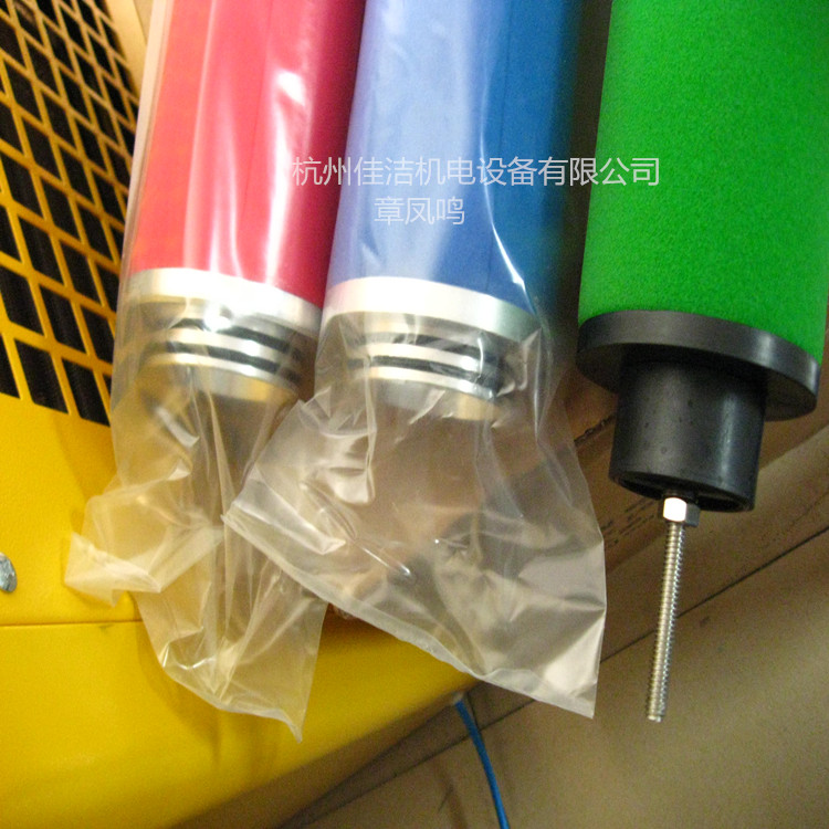 博立精密过滤器滤芯BF0600AO BF0600AA BF0600AX 博立压缩空气过滤器滤芯BF0600AO BF0600AA BF0600AX