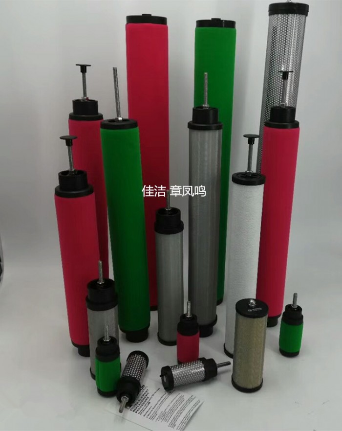 博立压缩空气过滤器滤芯BF0800AO BF0800AA BF0800AX 博立过滤器滤芯BE044AO BE044AA BE044AX