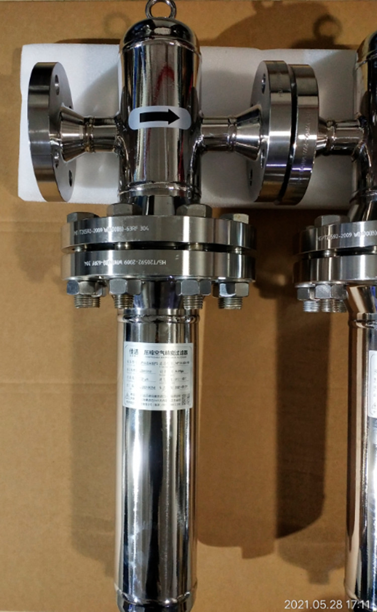 高压吹瓶机过滤器 激光切割过滤器