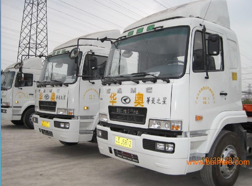 长沙港拖车报关服务 华奥供应链一手拖车报关行