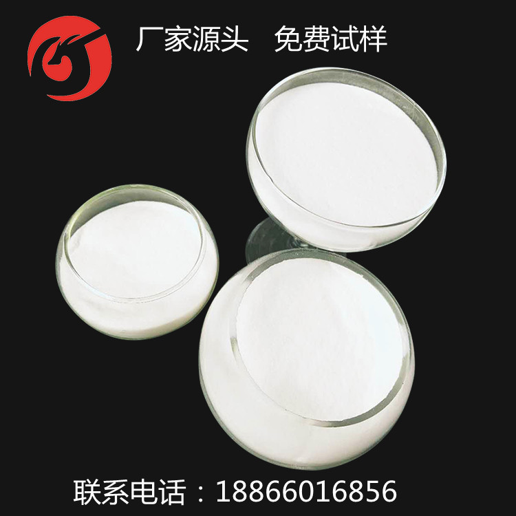 腻子粉粘合剂增粘增稠，山东德州嘉和厂家直供预糊化淀粉绿色纯植物生态胶粉