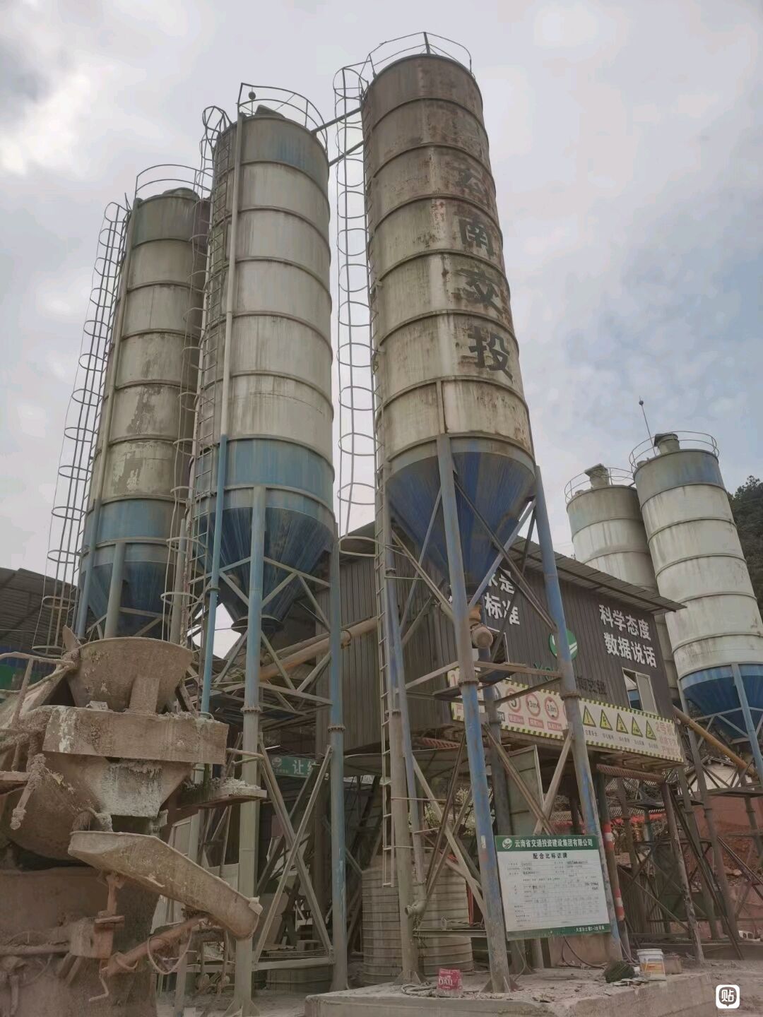 搅拌站回收北京天津河北二手搅拌站设备回收商家