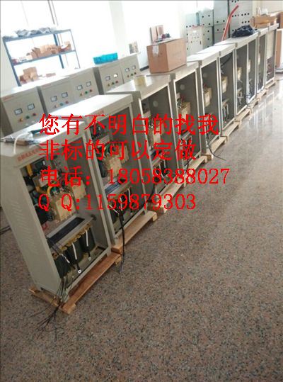 液位110KW自耦减压起动柜NFJ01-55千瓦