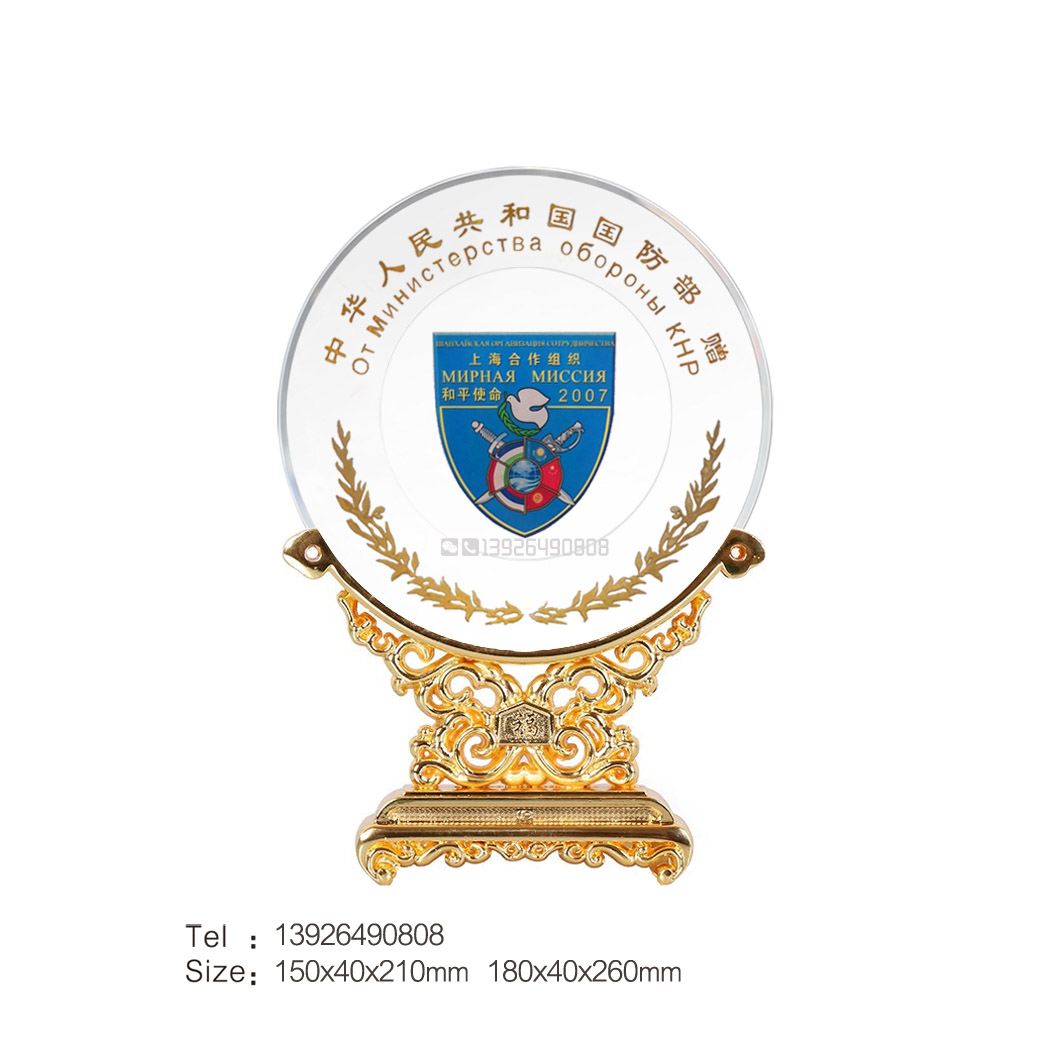 温州市政府会议留念礼品优秀党员纪念品定做建党活动礼品