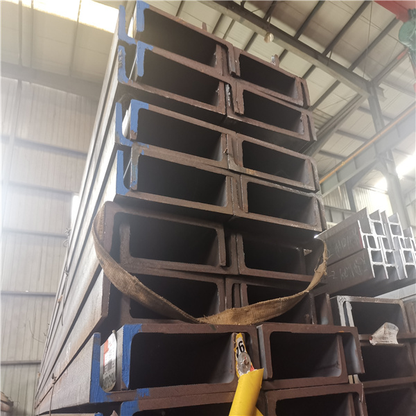 材质S275JR的英标槽钢供应型号PFC系列