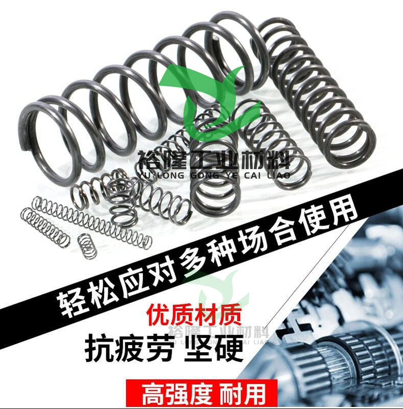 SWP-A材料是？SWP-B琴钢线东莞裕隆有卖