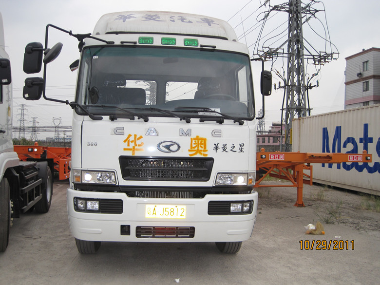 锦州港拖车报关服务 华奥供应链一手拖车报关行