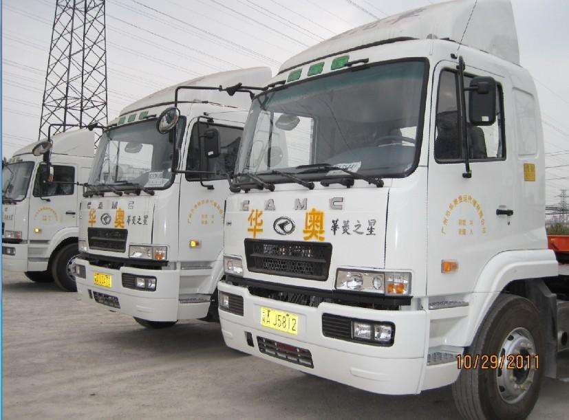 扬州港拖车报关服务 华奥供应链一手拖车报关行