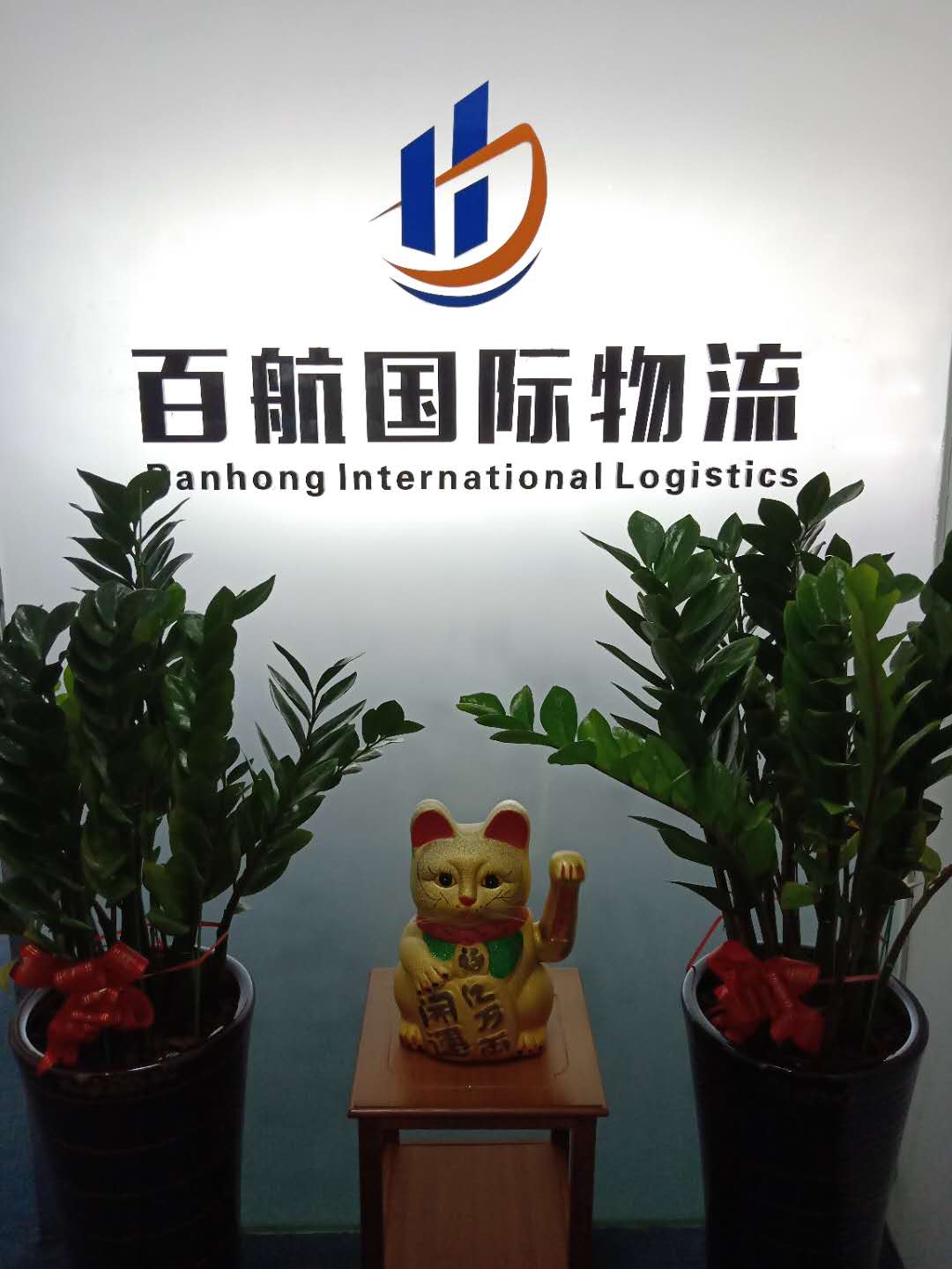 进口汽车发动机广州南沙报关需要提交哪些资料？