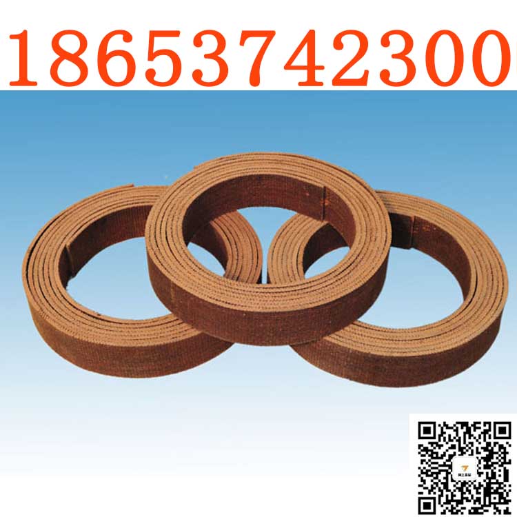 大连船舶业树脂刹车带 160*8环保无石棉刹车带编织成型