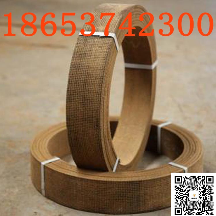 码头起重机械大功率机械设备制动减速带 无石棉刹车带