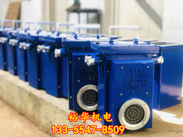 KXB127矿用风门声光报警器 红绿光闪烁报警器