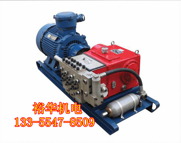 蓄能器 无锡煤机BRW315/31.5乳化液泵配件蓄能器