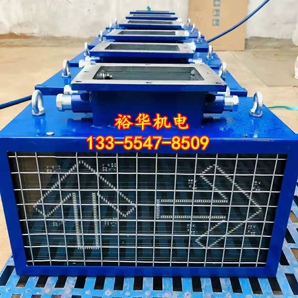 KXB127矿用弯道道岔声光报警器 隔爆本安声光报警器