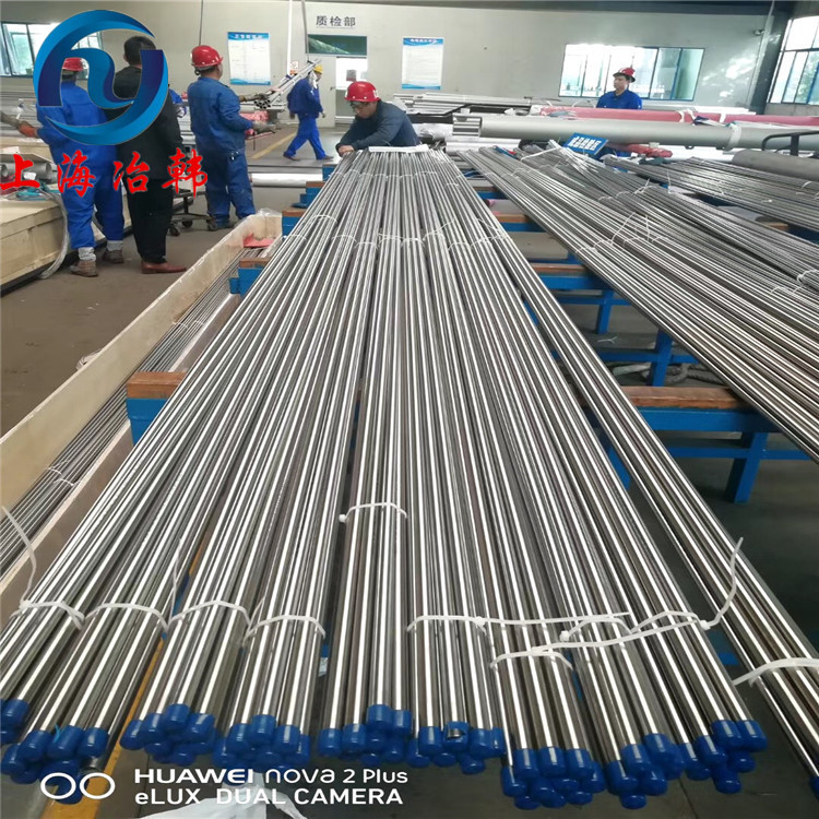 HastelloyC哈氏合金焊管 焊接方管