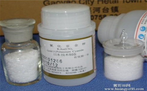 成都钯粉回收（长期合作）