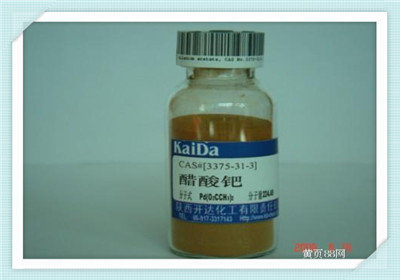 莆田硫酸铑溶液回收回收（长期收购）