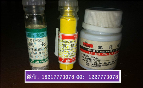 莆田氯金酸回收回收