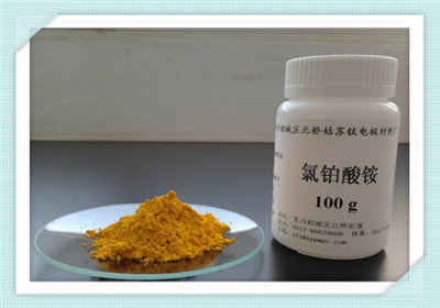 漳州氯金酸钾回收回收（长期收购）