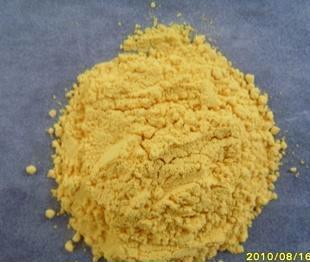 福建金粉回收（本地收购）