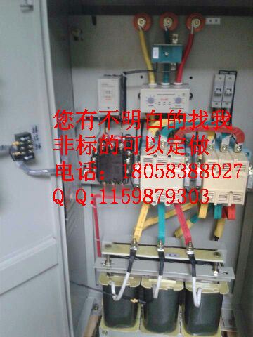 河南45KW全铜自耦减压起动柜接线图