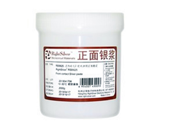 营口铂铑粉回收（长期收购）