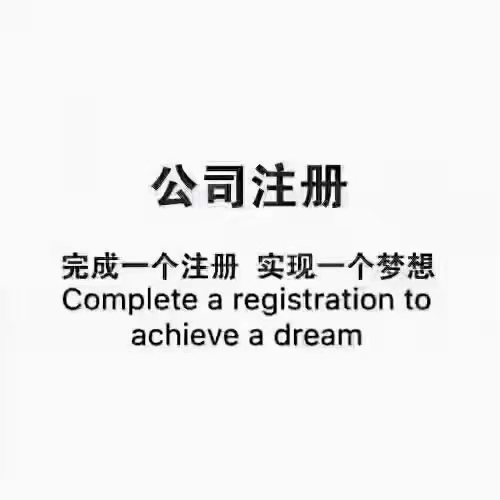 郑州化工行业办理进出口备案需要什么条件?