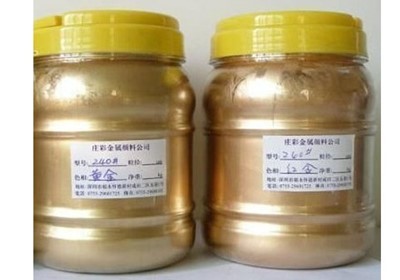天水废料氧化铑回收（长期高价回收）