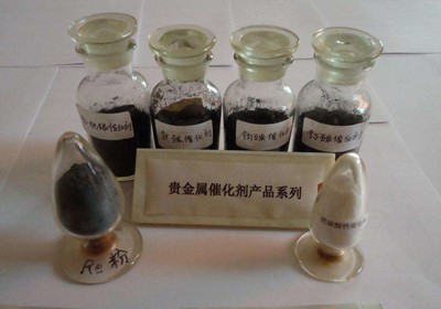 秦皇岛废铑粉回收（长期高价回收）