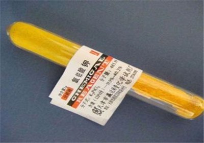 南岸废旧铑碳回收（长期高价回收）