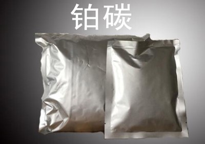 南开废旧氯化铑回收（长期高价回收）
