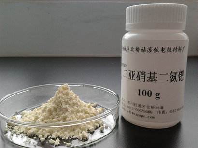 石嘴山铑屑回收（长期高价回收）
