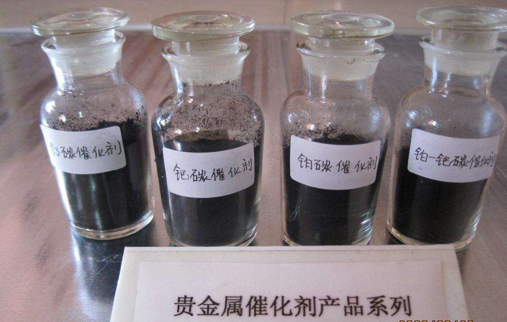 吴忠原装钯粉回收（长期高价回收）