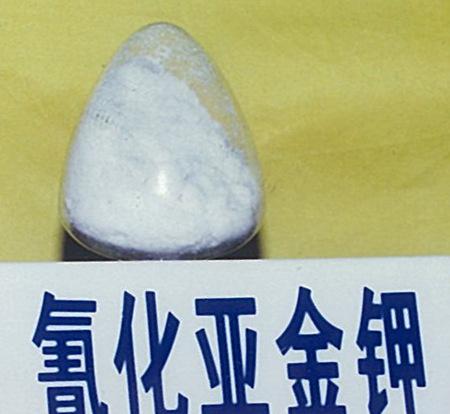 济源水分钯碳回收（长期高价回收）